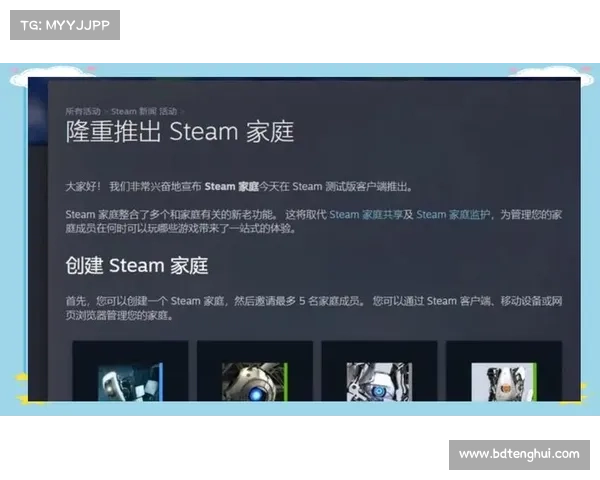 如何在安卓设备上轻松安装Steam并畅玩游戏的详细步骤指南 如何在安卓设备上轻松安装Steam并畅玩游戏的详细步骤指南