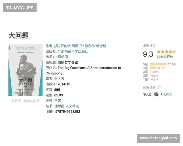 提升攻略视频吸引力的技巧与策略:制作引人入胜的内容指南 提升攻略视频吸引力的技巧与策略:制作引人入胜的内容指南