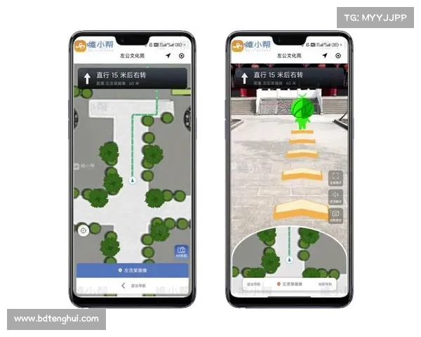 使用TomTom导航系统能否提高我的出行精准度和导航体验 使用TomTom导航系统能否提高我的出行精准度和导航体验
