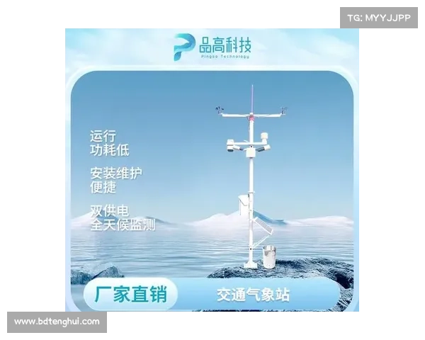 如何全面评估TomTom导航系统的精准度与可靠性 如何全面评估TomTom导航系统的精准度与可靠性