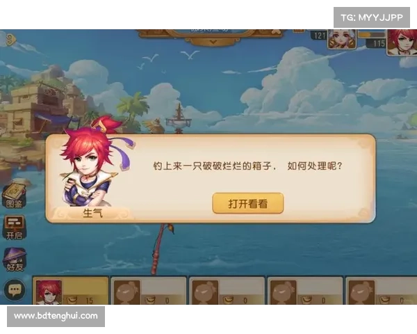 梦幻西游钓鱼必备技巧揭秘 让你轻松提高钓鱼效率的10大秘诀 梦幻西游钓鱼必备技巧揭秘 让你轻松提高钓鱼效率的10大秘诀