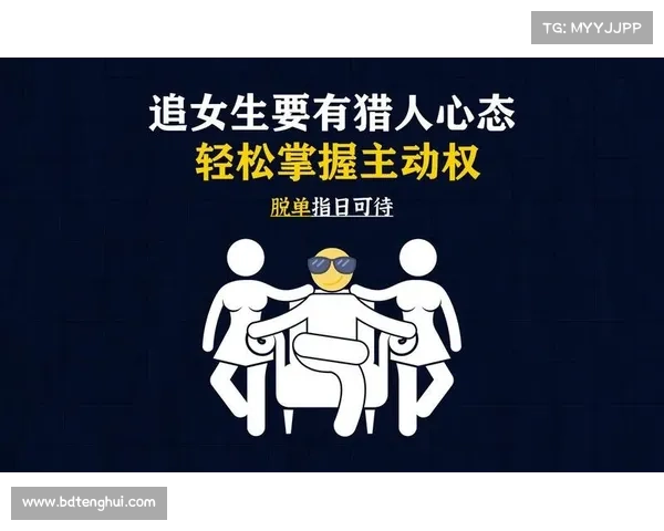 如何通过心态调整与精确策略逆袭顽固敌人,逆转局势掌控胜利主动权 如何通过心态调整与精确策略逆袭顽固敌人,逆转局势掌控胜利主动权