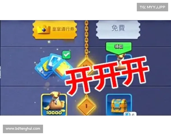 皇室战争顶部宝箱掉落顺序全面解析及策略分享 皇室战争顶部宝箱掉落顺序全面解析及策略分享