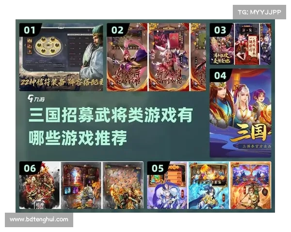 三国志单机游戏中运筹帷幄制胜每一场战役的全方位策略指南 三国志单机游戏中运筹帷幄制胜每一场战役的全方位策略指南