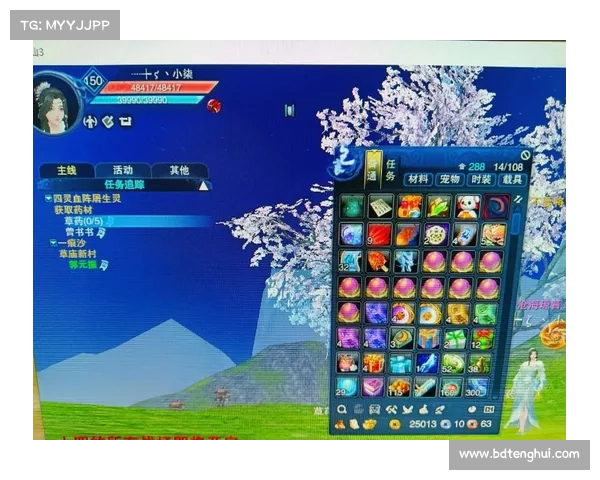 梦幻诛仙2提升战力的五大天音加点技巧解析与优化方法 梦幻诛仙2提升战力的五大天音加点技巧解析与优化方法