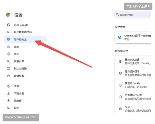 火狐浏览器最新功能全面升级助力用户隐私保护与高效网页浏览体验 火狐浏览器最新功能全面升级助力用户隐私保护与高效网页浏览体验