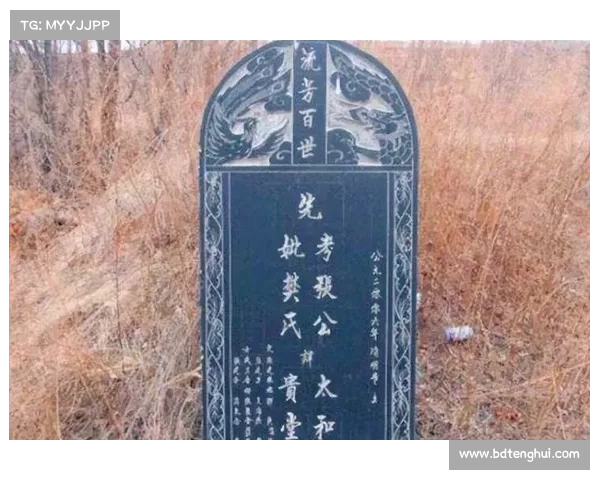 以东超是什么意思?全面解析这一词汇的背景与含义 以东超是什么意思?全面解析这一词汇的背景与含义