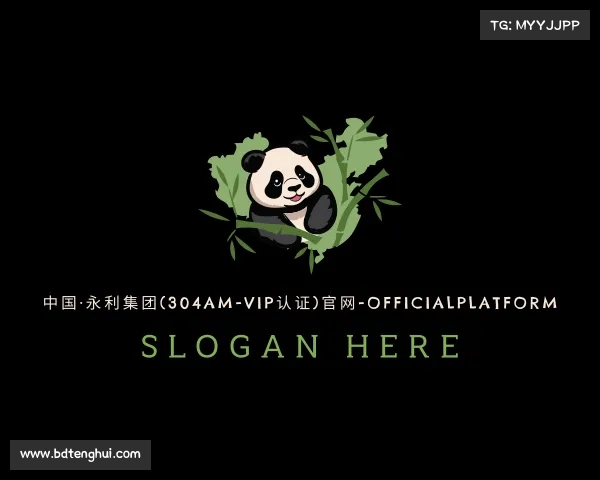 认识中国·永利集团(304am-VIP认证)官网-OfficialPlatform